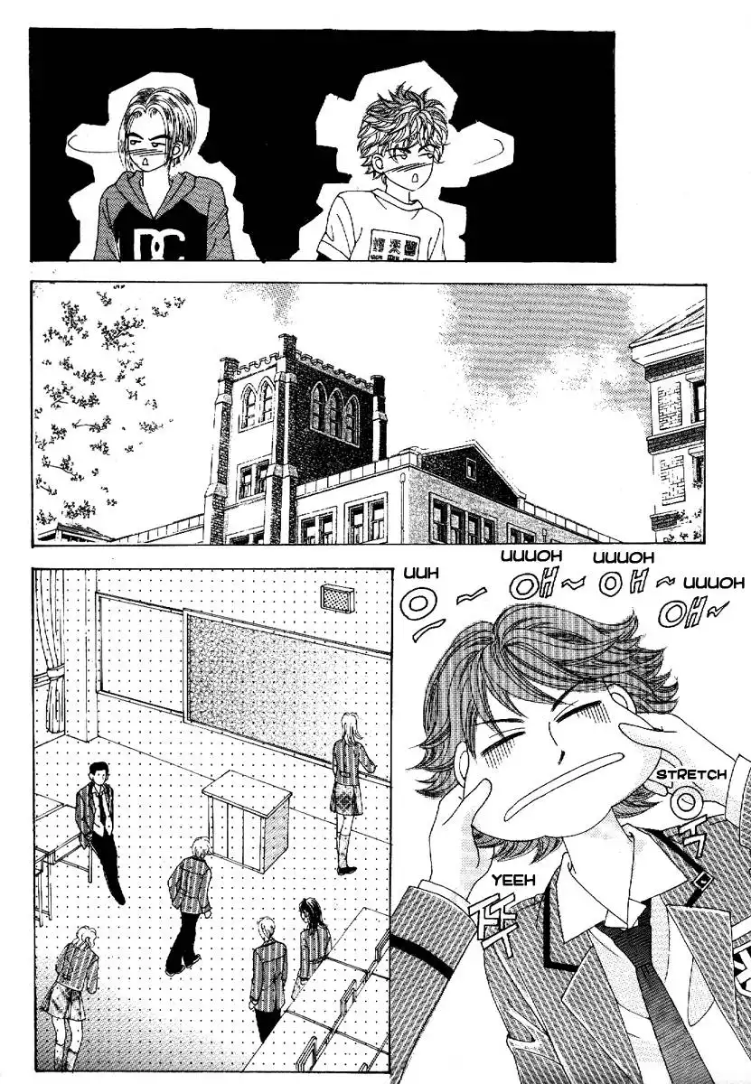 Boy of the Female Wolf Chapter 49 23